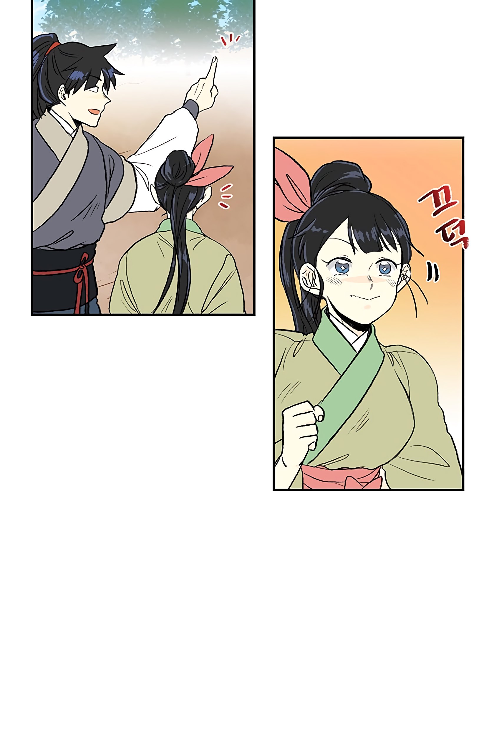 The Scholar's Reincarnation Chapter 109 31